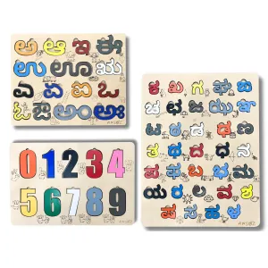 3-in-1 Kannada Learning Alphabet & Number Wooden Puzzle Board | Ansoz