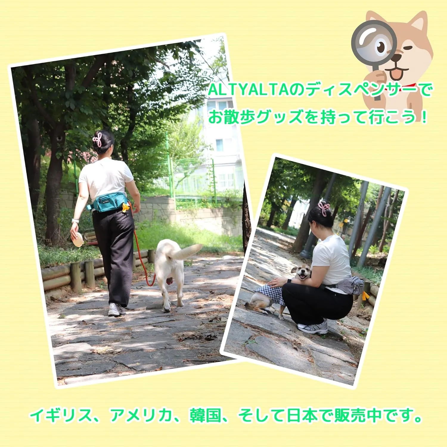 EZ Dog Walking Fanny Pack, Dog Training Treat Pouch, Easy for Walking with Dogs, Belt Bag with 6 Pockets and Waste Bag Dispenser