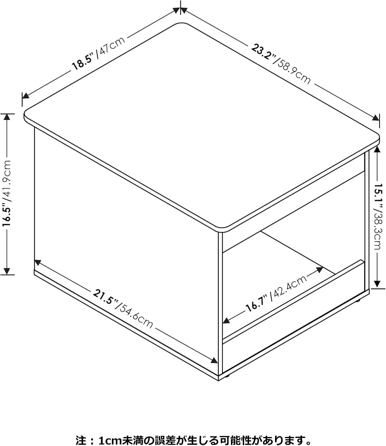 Furinno Peli Top Opening Litter Box Enclosure, Americano